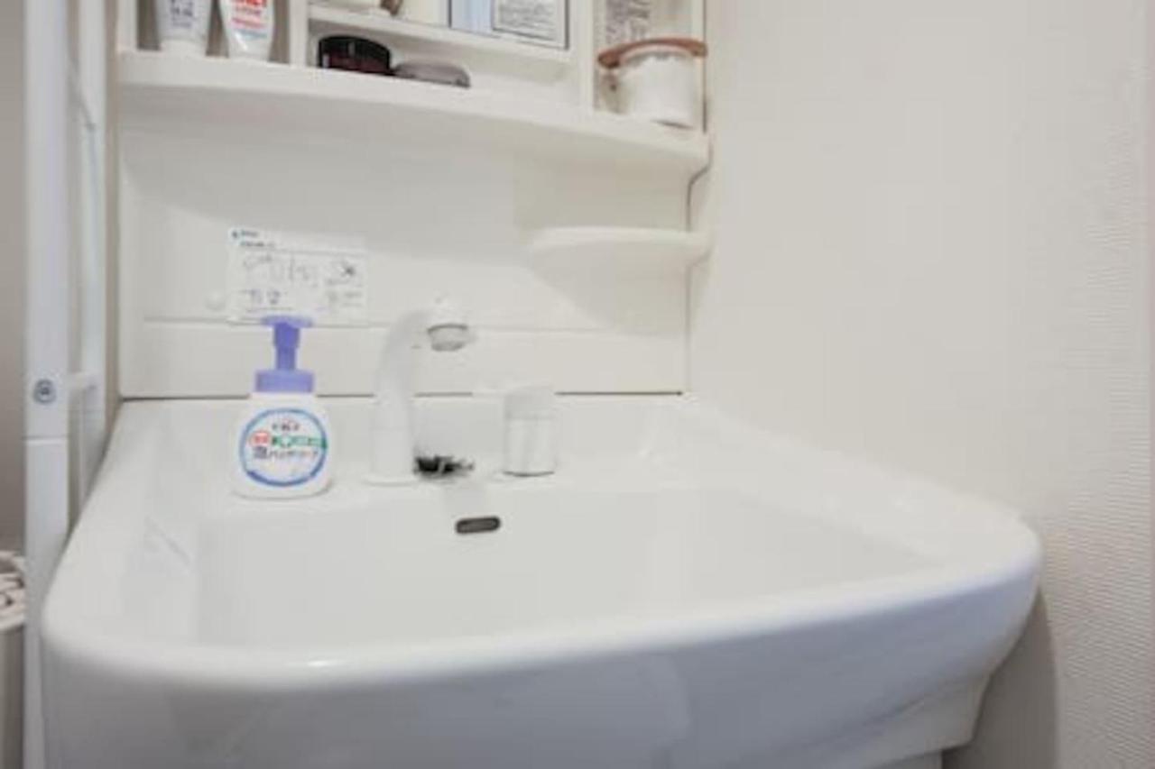 Apartmán Sengoku Eki-Mae Bldg 401 Prefektura Tokio Exteriér fotografie