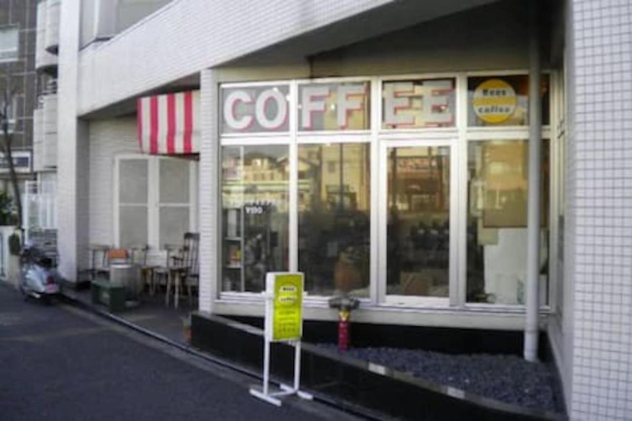 Apartmán Sengoku Eki-Mae Bldg 401 Prefektura Tokio Exteriér fotografie