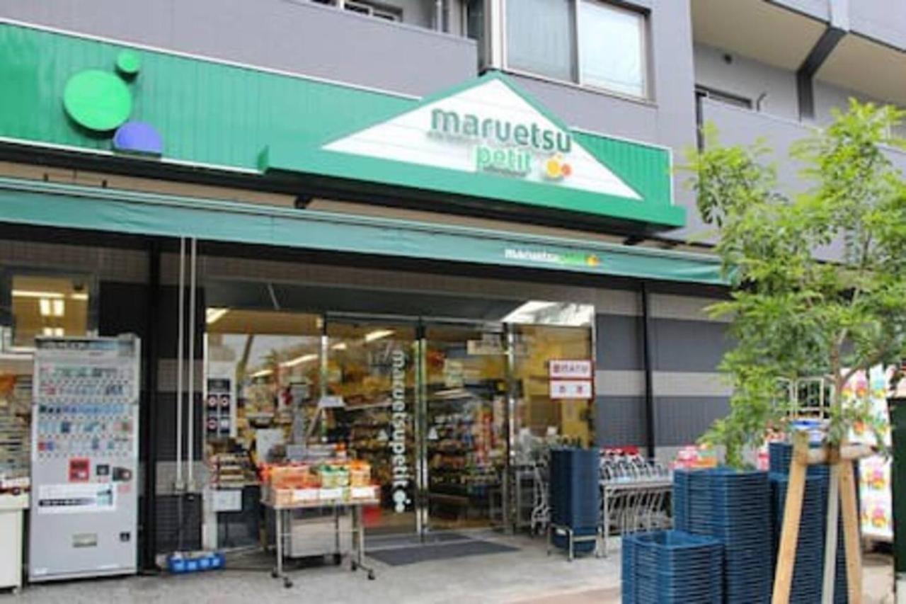 Apartmán Sengoku Eki-Mae Bldg 401 Prefektura Tokio Exteriér fotografie