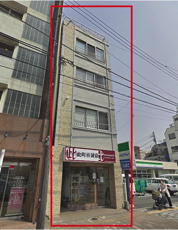 Apartmán Sengoku Eki-Mae Bldg 401 Prefektura Tokio Exteriér fotografie